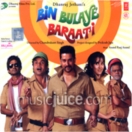 Bin Bulaye Baraati CD