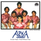 Apna Sangeet CD