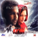 Azaan CD