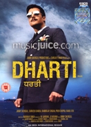 Dharti (2011) DVD