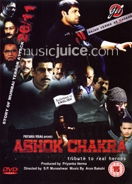 Ashok Chakra (2011) DVD