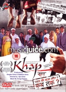 Khap (2012) DVD