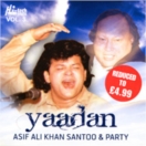 Yaadan CD