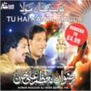 Tu Hai Kamal Maula CD