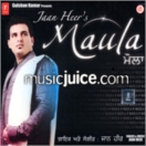 Maula CD