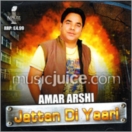 Jattn Di Yaari CD