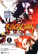 Rockstar (2012) DVD