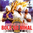 Bole So Nihal CD