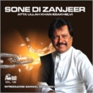 Sone Di Zanjeer CD