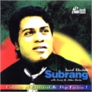 Subrang CD