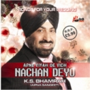 Apne Viyah De Vich Nachan Deyo CD