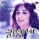 Wedding Songs (Musarrat Nazir) CD