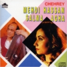 Chehrey CD