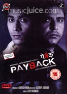 Payback (2012) DVD