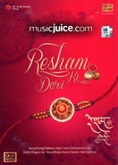Resham Ki Dori 2CDs