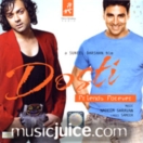 Dosti CD