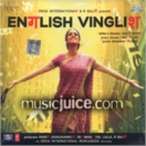 English Vinglish CD