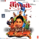 Aiyyaa CD