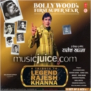 A Tribute To Legend RAJESH KHANNA CD