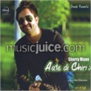 Aate Di Chiri CD