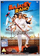 Bajatey Raho (2013) DVD