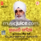 Sukhmani Sahib  CD