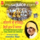 Satnam Sri Wahe Guru CD