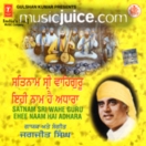 Satnam Sri Wahe Guru CD