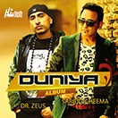 Duniya CD