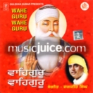 Wahe Guru Wahe Guru CD