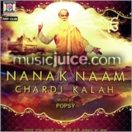 Nanak Naam Chardi Kalah CD