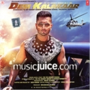 Desi Kalakaar CD