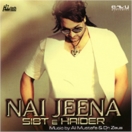 Nai Jeena CD