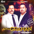 Apna Grahan (The Remix Album) CD
