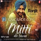 Mitti Da Bawa CD