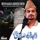 Mein Qabar Andheri Mein Vol. 10 CD
