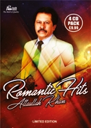 ROMANTIC HITS ATTA ULLAH KHAN (4 CD Set)