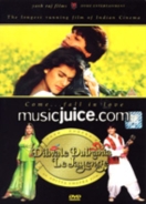 Dilwale Dulhania Le Jayenge DVD / Blu-ray