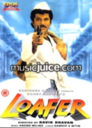Loafer DVD