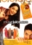 7 ½ Phere DVD