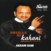 Dukhan Di Kahani (Vol. 20) CD