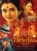 Devdas (2002) DVD