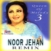 Queen Of Melody Noor Jehan Remix 3 CD