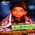 Chithian Medine Wal Payan (Vol.1) CD