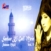 Sarkar Ki Gali Mein (Vol.5) CD