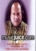 Ustad Nusrat Fateh Ali Khan 1983 (Vol. 3) DVD