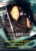 Ustad Nusrat Fateh Ali Khan 1985 (Vol. 4) DVD