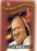 Ustad Nusrat Fateh Ali Khan 1985 (Vol. 5) DVD