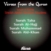 Verses from the Quran CD