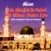 Jab Masjid E Nabvi Ke Menar Nazar Aye (Vol. 1) CD